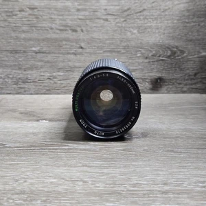 Cannon Objektiv, Sears Mod No 202 7368400 f=60-300mm 1:4.0-5.6 Multi Coat Auto Zoom - Bild 1 von 14