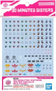30MS 30 Minutes Sisters Water Decals Multiuse 1 Model Bandai Hobby - Picture 1 of 1