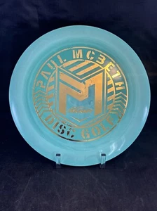 NEW Discraft ESP Hades Paul McBeth Vintage Stamp 173-174g Swirly - Picture 1 of 6