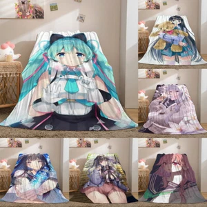 Hatsune Miku Series Flannel Lunch Blanket Sofa Air Conditioning Blanket - Picture 1 of 13