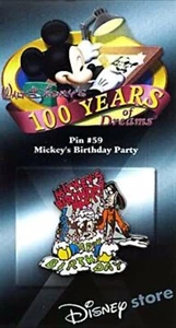 Pines Disney 100 Years of Dreams: Semana 8 - Pin #59 - Imagen 1 de 1