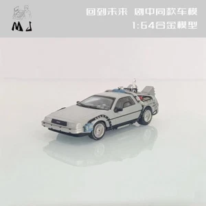 Back To The Future Time Machine Diecast Toys Car Models Christmas Gifts 1/64 MJ - Picture 1 of 9