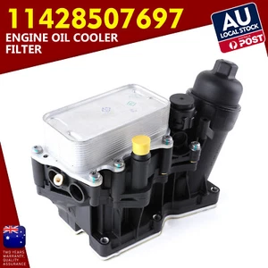 Engine Oil Cooler Filter 11428507697 For BMW 1 Series F20 2012-2015 120d 2.0 - Picture 1 of 13