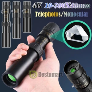 4K 10-300X40mm Super Telephoto Lens Zoom Monocular Telescope Waterproof Black - Picture 1 of 21