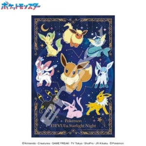 Art Crystal Jigsaw Puzzle: Pokemon - Eevee & Evolutions -JAPAN IMPORT -US SELLER - Picture 1 of 4