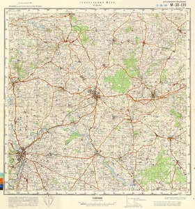 Russische Sowjetische Militär Topographische Karte - LOUDEAC (Frankreich), 1:100 000, REPRINT - Bild 1 von 6