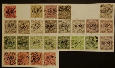 Hyderabad stamps lot - Image 1 of 4