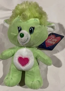 Care Bears 8,5" Cousin Gentle Heart Lamm! Neu mit Etikett! - Bild 1 von 2