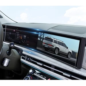 BIBIBO [2Pcs] for 2024 Hyundai Santa Fe 12.3" Screen Protector - Bild 1 von 5