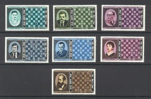 Mongolia 1986 Chess World Champions Sports Stamps 7v MNH - Picture 1 of 2