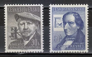 Tschechoslowakei postfrisch 1957 Mi 1032-1033 Sc 816-817 Karel Klic & Josef Ressel ** - Bild 1 von 2