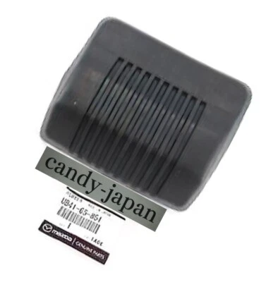 Mazda Genuine Rubber Bumper Stopper 86-93 B2000 B2200 B2600 OEM New UB41-65-851 Foto 1 de 4