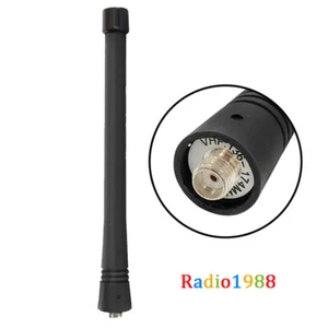 Antena KRA-14 VHF do radia TK2106 TK2107 TK2118 TK2140 TK2160 TK2170 TK2180 - Zdjęcie 1 z 2