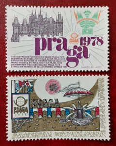 Tschechoslowakei 1978 postfrisch Aschenputtel Praga Superb 6120-1 - Bild 1 von 2
