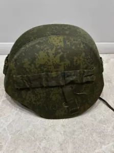Hat Cap Border Quard Cuirass-PSZh Armokom War Ukraine + Cover EMR MINT RARE FSB - Picture 1 of 9
