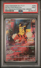 Pokemon TCG CHINESE Detective Pikachu 050/S-P FA Pre Order Promo PSA 9 Mint