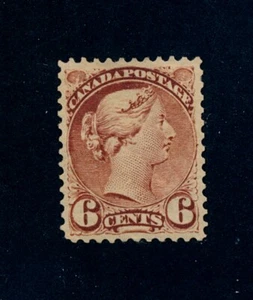 drbobstamps Kanada Scott #39 postfrisch aufklappbar vz-s Sound Briefmarke Katze 600 $ - Bild 1 von 2