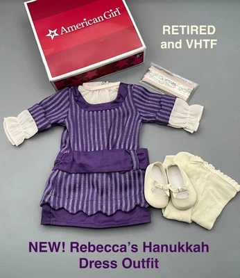 НОВЫЙ! AMERICAN GIRL кукла Ребекка Ханука платье наряд Rel 2009/Retired 2014 - Изображение 1 из 4