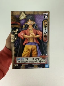 One Piece: MONKEY D. LUFFY - Grandline Vol. 4 (2023) BanPresto, Wano Country - Picture 1 of 5
