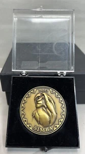 Vintage 2003 Disney The Lion King Simba Collectors Coin #105 - Picture 1 of 5