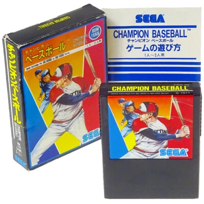 CHAMPION BASEBALL Small Box Type A Sega SC3000 Cart Japan Import SG1000 mk3 used - Image 1 of 2