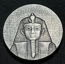 2017 Chad 2 oz. RAMESSES II Egyptian Relic Series coin .999 fine silver