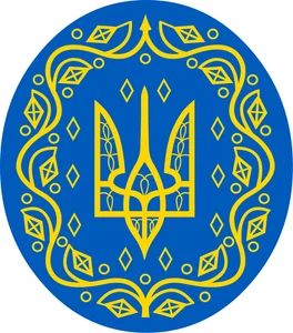 Ukraine Coat of Arms Sticker - Car Truck Vinyl Window Decal Trident Trizub - Picture 1 of 1