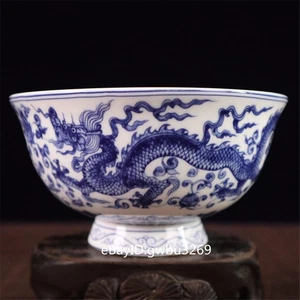 Cuenco dragón vintage de porcelana azul y blanco pintado a mano con marca Qianlong 21396 - Imagen 1 de 8