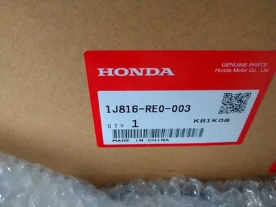 HONDA Genuine  1J816-RE0-003 FREED Fan Motor Assy BRAND NEW! - Image 1 of 2