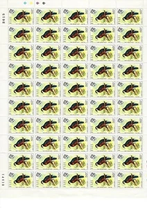 1971 Fiji Postage Stamps Mint Full Sheet of 50 cents Columba vitinensis MNH - Picture 1 of 3