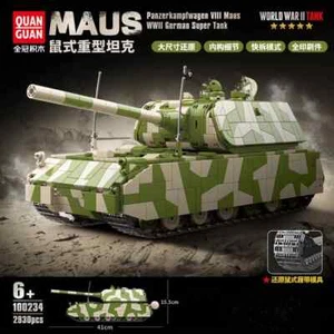 Quan Guan 100234 German Military Rat Heavy Tank Model Toy 2930 pcs - Picture 1 of 5