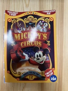 WDW 2012 MICKEY'S CIRCUS UNDER THE BIG TOP 5 PIN SET LE 250 NIB - Picture 1 of 6