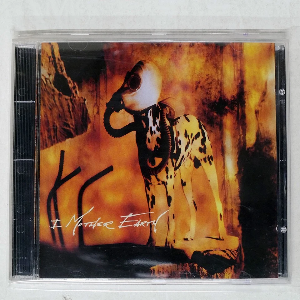 I MOTHER EARTH DIG Capitol 077779891221 IMPORT 1CD - image 1 of 1