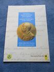Faltblatt Erinnerungsblatt Erstausgabe - 100 Jahre Alfred-Nobel-Testament - 1995