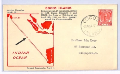 MALAYA USED COCOS ISLANDS Air Mail Cover 1954 Singapore{Samwells-covers}XF57 — 第 1/4 张图片