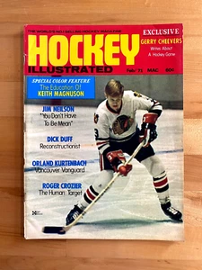 1971 Hockey Illustrated February Keith Magnuson - Picture 1 of 4