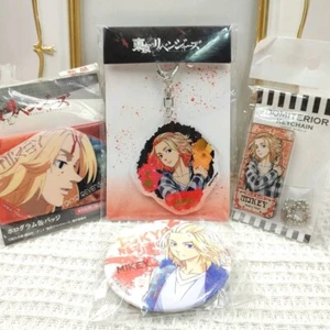 Tokyo Revengers Mikey Acryl Schlüsselanhänger Hologramm Dose Abzeichen 4er Set Anime Japan - Bild 1 von 18