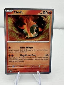 Chi-Yu 029/182 Sv04: Paradox Rift Holo - Picture 1 of 1