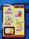 Ex+ Pikachu Raichu Pokemon Sticker Sealdass Japanese #5 Bandai Japanese #916