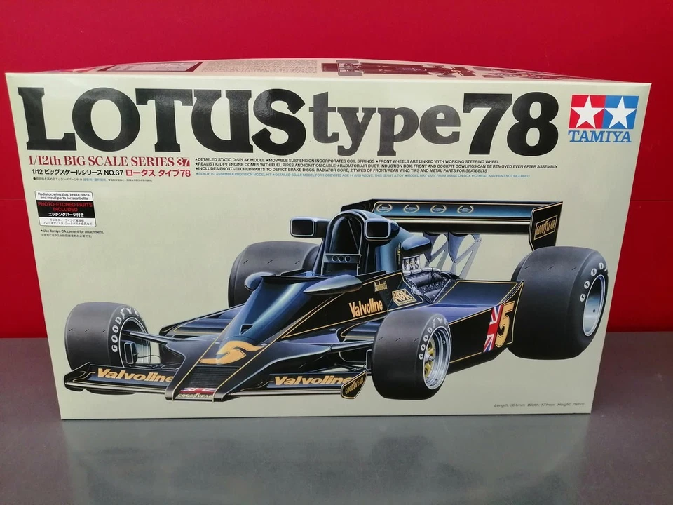 1/12 TAMIYA: Lotus Type 78 - Image 1 of 1