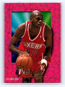 1995-96 NBA Hoops Skyview Insert #SV9 Jerry Stackhouse Rookie Philadelphia 76ers - Picture 1 of 2