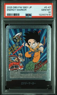 PSA10 Dragon Ball Card Fusion World ENERGY MARKER E-47 Japanese MANGA BOOSTER01 - Image 1 of 2