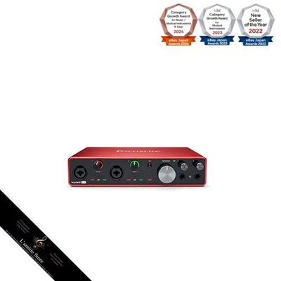 Focusrite Scarlett 8i6 3rd Gen Audio InterfaceJapan Brand New - Image 1 of 4