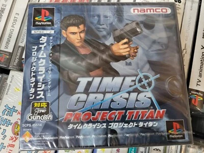 Time Crisis: Project Titan (2001) New Factory Sealed ASIAN Playstation 1 Import - Image 1 of 3