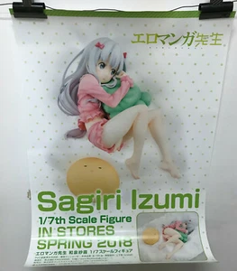 Eromanga Sensei Sagiri Izumi Anime Store Promo Poster 20x28" - Imagen 1 de 3