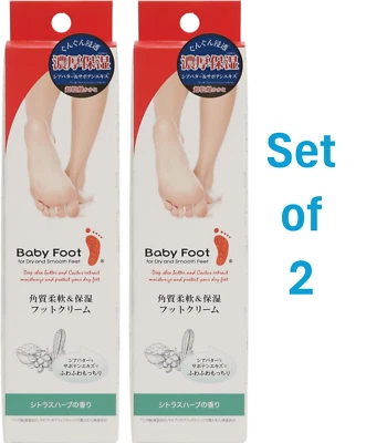 Baby Foot Keratin Softening Moisturizing Shea Butter Foot Cream 100g×2 from J P - Image 1 of 4