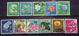 Japan Used Stamps - 11 pcs Assorted Flower Stamps - Picture 1 of 2