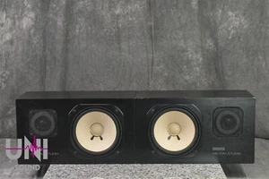 Sistema de altavoces YAMAHA NS-10M STUDIO en muy buen estado - Imagen 1 de 13