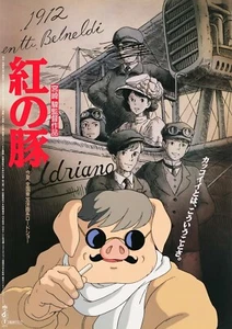 Porco Rosso Studio Ghibli Movie Reprint Postar First Edition B2 (20x28) - Bild 1 von 1