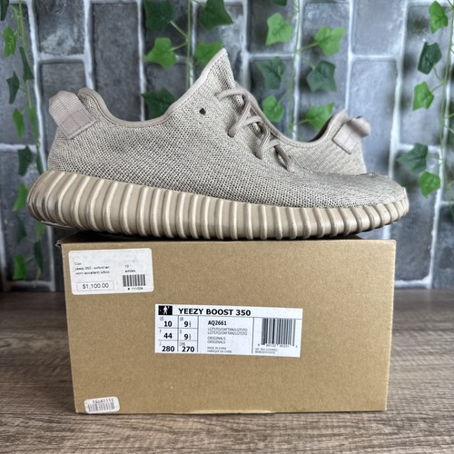 Taglia 10 Adidas Yeezy Boost 350 Oxford Tan 2015 AQ2661 autentiche *Raro
